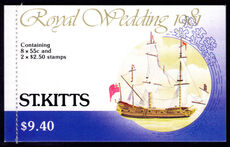 St Kitts 1981 Royal Wedding Booklet unmounted mint.