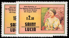 St Lucia 1980 Queen Mothers 80th Birthday unmounted mint.