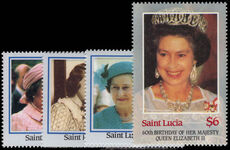 St Lucia 1986 Queens 60th Birthday unmounted mint.
