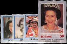 St Vincent 1986 Queens 60th Birthday unmounted mint.