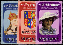 Mustique 1982 Royal Baby unmounted mint.