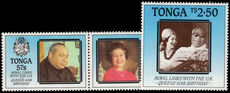 Tonga 1986 Queens 60th Birthday unmounted mint.