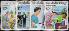Trinidad & Tobago 1986 60th Birthday of Queen Elizabeth unmounted mint.