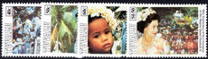 Tuvalu 1993 Coronation Anniversary unmounted mint.