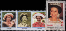 Tuvalu 1986 Queens 60th Birthday unmounted mint.