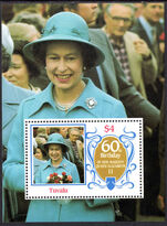 Tuvalu 1986 Queens 60th Birthday missing blue background souvenir sheet unmounted mint.