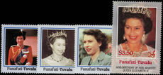 Tuvalu 1986 Funafuti Queens 60th Birthday unmounted mint.