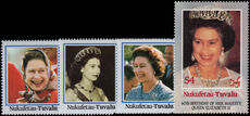 Tuvalu 1986 Nukufetau Queens 60th Birthday unmounted mint.