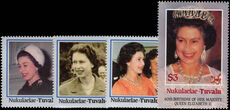 Tuvalu 1986 Nukulaelae Queens 60th Birthday unmounted mint.