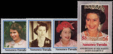 Tuvalu 1986 Nanumea Queens 60th Birthday unmounted mint.