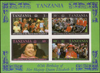 Tanzania 1986 60th Birthday of Queen Elizabeth souvenir sheet unmounted mint.