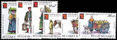 Belgium 1975 Themabelga International Thematic Stamp Exhibition unmounted mint.