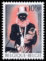 Belgium 1976 Centenary of Conservatoire Africain unmounted mint.