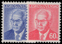Czechoslovakia 1975 Pres. Husak unmounted mint.