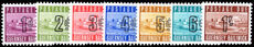 Guernsey 1969 Postage Due set unmounted mint.