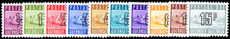 Guernsey 1971-76 Postage Due set unmounted mint.