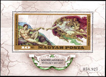 Hungary 1975 500th Birth Anniversary of Michelangelo souvenir sheet unmounted mint.
