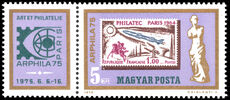Hungary 1975 Arphila 75 International Stamp Exhibition unmounted mint.