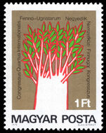 Hungary 1975 International Finno-Ugrian Congress unmounted mint.