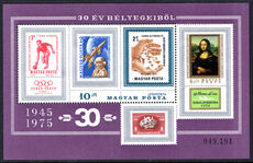 Hungary 1975 Hungarian Stamps since 1945 souvenir sheet unmounted mint.