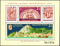 Hungary 1975 Preservation of Monuments. Monuments in Visegrad Palace souvenir sheet unmounted mint.