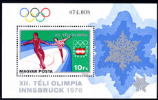 Hungary 1975 Winter Olympic Games souvenir sheet unmounted mint.