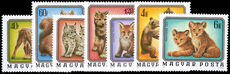 Hungary 1976 Young Animals (2nd series) unmounted mint.