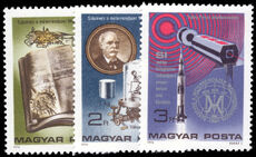 Hungary 1976 Centenary of Introduction of Metric System into Hungary unmounted mint.
