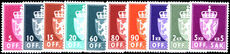 Norway 1973 Official set of 10 on phosphor paper unmounted mint.
