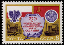 Russia 1975 Soviet-Polish friendship unmounted mint.