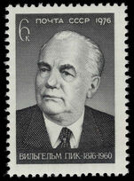Russia 1976 Wilhelm Pieck unmounted mint.