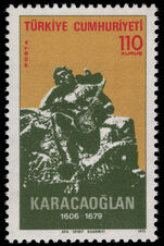 Turkey 1975 Karacaoglan unmounted mint.