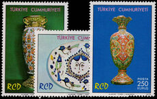 Turkey 1975 Traditional Crafts unmounted mint.