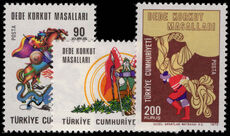 Turkey 1975 Tales of Dede Korkut unmounted mint.