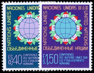 Geneva 1976 UN Conference on Human Settlements unmounted mint.