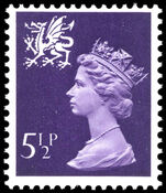 Wales 1971-93 5 p violet (2 bands) unmounted mint.