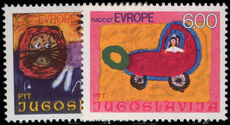 Yugoslavia 1975 Childrens Week unmounted mint.