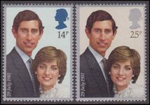 1981 Royal Wedding unmounted mint.