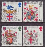 1984 500th Anniv of College of Arms unmounted mint.