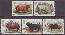 1984 British Cattle unmounted mint.