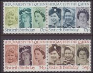 1986 60th Birthday of Queen Elizabeth II unmounted mint.
