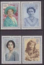1990 90th Birthday of Queen Elizabeth the Queen Mother unmounted mint.