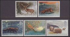 1992 Wintertime. The four Seasons unmounted mint.