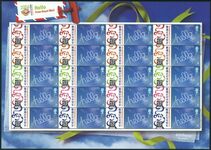 2004 Hong Kong Stamp Expo Smilers Sheet unmounted mint. 