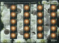 2004 Royal Horticultural Society Smilers Sheet unmounted mint. 