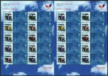 2009 Hello From Royal Mail Bangkok, Thaipex 2009 Smilers unmounted mint. 