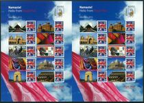 2011 Indipex Union Jack Stamps Smiler unmounted mint. 