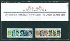 1986 60th Birthday of Queen Elizabeth II Presentation Pack.