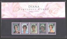 1998 Diana Princess of Wales Commemoration Welsh Presentation Pack.