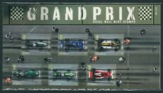 2007 Grand Prix Presentation Pack.